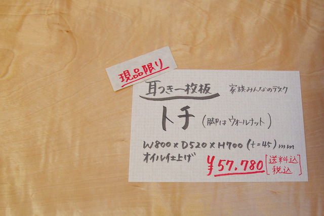 140829_1.jpg